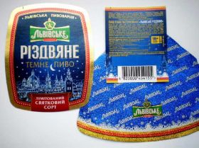 Етикетки Этикетки ^/--/^ Этикетка   Рождественское ^_^^^ Етикетка Різдвяне - фото фото фото