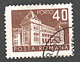 Румунія Румыния ^/--/^ Румыния  (1970) Доплатная марка. Архитектура ^_^^^ Румунія (1970) Доплатна марка. Архітектура - фото фото фото