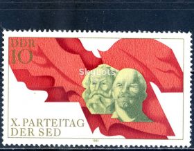 НДР, ФРН ГДР, ФРГ ^/--/^ ГДР. Ленин. 10-й Конгресс СЕПГ  (серия)** 1981 г. ^_^^^ НДР. Ленін. Партія (серія) (1981) - фото фото фото