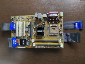 Материнські плати Материнские платы ^/--/^ Материнская плата ASUS P /--/ 5 /--/ LD /--/ 2 SE со шлейфами FDD и HDD ^_^^^ Матерінська плата ASUS P /--/ 5 /--/ LD /--/ 2 SE зі шлейфами FDD і HDD - фото фото фото
