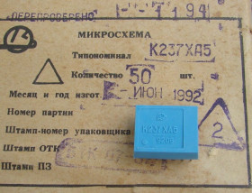 Мікросхеми Микросхемы ^/--/^ Мікросхема К /--/ 237 /--/ ХА /--/ 5 ^_^^^ Микросхема К /--/ 237 /--/ ХА /--/ 5 - фото фото фото