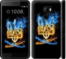 Чохли, бампера Чехлы, бампера ^/--/^ Чехол на HTC One X /--/ 10 Герб 1635 /--/ m-995 - фото фото фото