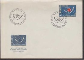 Європа Европа ^/--/^ Швейцария 1958 АТОМНАЯ ЭНЕРГИЯ ЯДЕРНАЯ ФИЗИКА ФУНДАМЕНТАЛЬНАЯ НАУКА КОНФЕРЕНЦИЯ КПД Mi.662 ^_^^^ Швейцарія 1958 АТОМНА ЕНЕРГІЯ ЯДЕРНА ФІЗИКА ФУНДАМЕНТАЛЬНА НАУКА КОНФЕРЕНЦІЯ КПД Mi.662 - фото фото фото