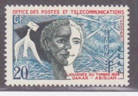 Інші країни Другие страны ^/--/^ Французская Западная Африка 1959 РАДИО СВЯЗЬ РАДИОСТАНЦИЯ ДАКАР ТРАНСЛЯЦИЯ ГОЛУБЬ Mi.103**Scott No.76 ^_^^^ Французька Західна Африка 1959 РАДІО ЗВ'ЯЗОК РАДІОСТАНЦІЯ ДАКАР ТРАНСЛЯЦІЯ ГОЛУБ Mi.103**Scott No.76 - фото фото фото