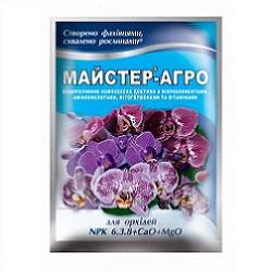 Рідини, гелі від комах Жидкости, гели от насекомых ^/--/^ Майстер-Агро для орхідей ^_^^^ Мастер-Агро для орхидей - фото фото фото