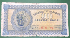 Греція Греция ^/--/^ Греция Греція 1000 драхм 1941 ^_^^^ Греция 1000 драхм 1941 - фото фото фото