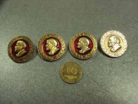 Пам'ятні і ювілейні Памятные и юбилейные ^/--/^ знак ленин круглый венок лот 6 шт №458 ^_^^^ Ленін круглий вінок лот 6 шт No /--/ 458 - фото фото фото