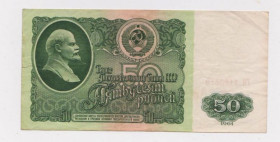 СРСР  СССР  ^/--/^ 50 руб.  1961 г. - серия ГЯ  СССР   сохран ^_^^^ 50 руб. 1961 - серія ГЯ СРСР збереження - фото фото фото