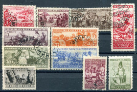 СРСР - СССР - ^/--/^ СССР. НАРОДЫ. 1932. СБОРНЫЙ ЛОТ. ГАШЕННЫЕ. И   (*). КЦ - 3635 грв. ^_^^^ СРСР. Народи. 1932. Збірний літ. Гашенні. КЦ - 3635 грв. - фото фото фото