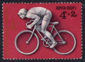 СРСР - СССР - ^/--/^ СРСР 1977 - XXII літні Олімпійські ігри 1980 ** ^_^^^ СССР 1977 - XXII летние Олимпийские игры 1980 ** - фото фото фото