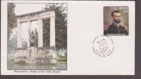 Південна Америка Южная Америка ^/--/^ Колумбия 1979 ГЕНЕРАЛ РАФАЭЛЬ УРИБЕ АРМИЯ ЖИВОПИСЬ ПОРТРЕТ КАРТИНА ПАМЯТНИК КПД Mi.1404 ^_^^^ Колумбія 1979 Генерал Рафаель Урібе Армія Живопис Портрет Картіна Пам'ятник ККД Mi.1404 - фото фото фото