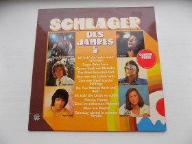 Платівки Пластинки ^/--/^ Виниловая пластинка Schlager Des Jahres 5 Германия ^_^^^ Вінілова платівка Schlager Des Jahres 5 Німеччина - фото фото фото