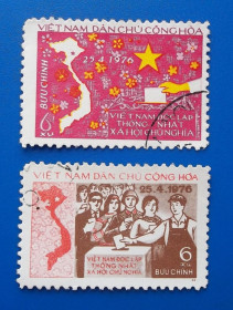 В'єтнам Вьетнам ^/--/^ Вьетконг 1976 г - Национальные выборы ^_^^^ 1976 — Національні вибори - фото фото фото