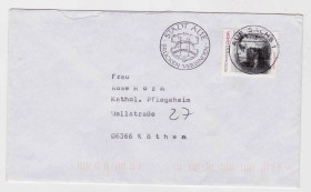 Європа Европа ^/--/^ ZM Европа Германия  1997 г - ПК - прошла почту - мосты - СГ ^_^^^ ZM Європа Німеччина 1997 р - ПК - пройшла пошту - мости - СГ - фото фото фото