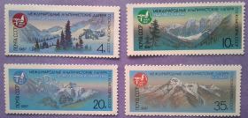 СРСР - СССР - ^/--/^ СССР 1987 горы альпинизм 2-й выпуск СК 5737-5740 MNH ^_^^^ СРСР 1987 гори альпінізм 2-й випуск СК 5737-5740 MNH - фото фото фото