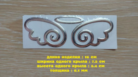 Наліпки, емблеми Наклейки, эмблемы ^/--/^ Наклейка на авто или мото Ангельские крылья Серебро ^_^^^ Наклейка на авто або мото Ангельські крила Срібло - фото фото фото