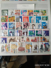 СРСР - СССР - ^/--/^ СССР**,1963 /--/ г., распродажа коллекции, годовой набор, менее 10% каталога!!! ^_^^^ 1963 р., розпродаж колекції, річний набір, менше 10% каталогу!!! - фото фото фото
