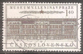 Чехословаччина Чехословакия ^/--/^ Чехословакия 1954 Sc.636 used ^_^^^ Чехословаччина 1954 Sc.636 used - фото фото фото