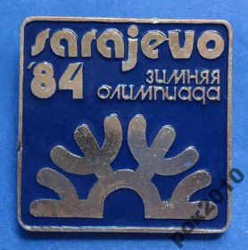 Спортивні Спортивные ^/--/^ Зимняя олимпиада 1984 Сараево ^_^^^ Зимова олімпіада 1984 Сараєво - фото фото фото
