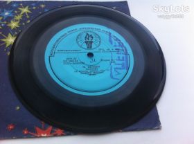 Платівки Пластинки ^/--/^ Даниэл Поллак / Ф.Шопен - Полонез / Этюд   (7 &amp;quot;, Mono) 1959 ЕХ ^_^^^ Даніел Поллак / Ф. Шопен - Полонез / Етюд (7 &amp;quot;, Mono) 1959 ЕХ - фото фото фото