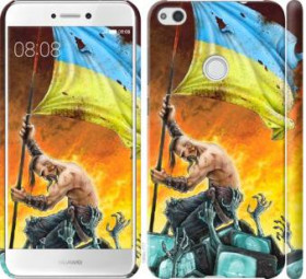 Чохли, бампера Чехлы, бампера ^/--/^ Чехол на Huawei P /--/ 8 Lite (2017) Сильна Україна 1966 /--/ m-777 - фото фото фото