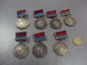 Відзнаки Знаки отличий ^/--/^ знак заслуженный агроном учитель работник торговли урср лот 7 шт №261 ^_^^^ знак заслужений агроном вчитель працівник торгівлі урср лот 7 шт No 261 - фото фото фото