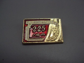 Інше Другое ^/--/^ Знак Театр имени Волкова 225 лет №16656 ^_^^^ Театр імені Волкова 225 років No /--/ 16656 - фото фото фото