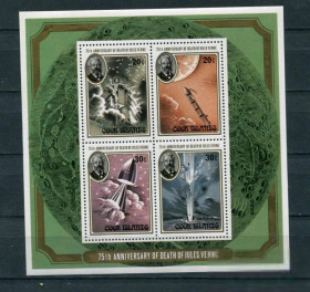 Освоєння космосу Освоение космоса ^/--/^ Кука о-ва  Кука о-ва Cook Isl 1980 Mi Bl /--/ 104   Jules Verne, MNH ^_^^^ Кука о-ва Cook Isl 1980 Mi Bl /--/ 104 Jules Verne, MNH - фото фото фото