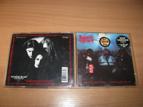 Музичні диски Музыкальные диски ^/--/^ PUNGENT STENCH - For God Your Soul  (1993 Nuclear Blast Germany) ^_^^^ PUNGENT STENCH - For God Your Soul (1993 Nuclear Blast Germany) - фото фото фото