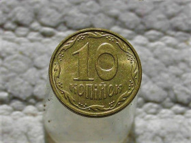 Обігові Обиходные ^/--/^ 10 копійок 2010 рік Україна &amp;quot; Штемпельний Блиск &amp;quot;  (52) ^_^^^ 10 копеек Украина 2010 год &amp;quot; Штемпельный блеск &amp;quot; (52) - фото фото фото