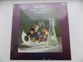 Платівки Пластинки ^/--/^ Виниловая пластинка Hudba Ke Spolecenskym Udalostem Vitani Obcanku Promoce Чехословакия Supraphon ^_^^^ Вінілова платівка Hudba Ke Spolecenskym Udalostem Vitani Obcanku Promoce Чехословаччина Supraphon - фото фото фото