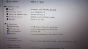 Материнські плати Материнские платы ^/--/^ Проблемная материнская плата Sony VGN-P /--/ 31 /--/ ZRK ^_^^^ Проблемна материнська плата Sony VGN-P /--/ 31 /--/ ZRK - фото фото фото