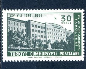 Архітектура Архитектура ^/--/^ Турция. Архитектура ** 1961 г. ^_^^^ Туреччина. Архітектура ** 1961 - фото фото фото