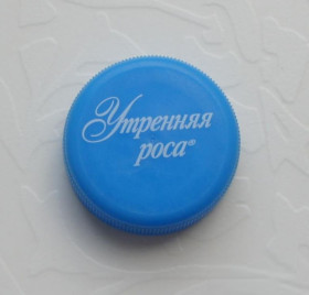 Пробки, кришки Пробки, крышки ^/--/^ Крышечка пробка крышка пластиковая, корок ПЕТ, вода Утренняя роса, Украина, напитки ^_^^^ Кришечка пробка кришка пластикова, кірок ПЕТ, вода Ранкова роса, Україна, напої - фото фото фото