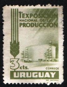Південна Америка Южная Америка ^/--/^ Уругвай (1956) Первая промышленная выставка в Монтевидео ^_^^^ Уругвай (1956) Перша промислова виставка в Монтевідео - фото фото фото