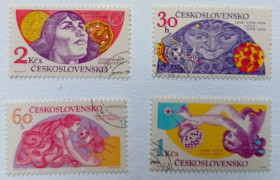 Чехословаччина Чехословакия ^/--/^ Чехословакия 1975 Космос, 4 марки, гашеные ^_^^^ Чехословаччина 1975 Космос, 4 марки, гашені - фото фото фото