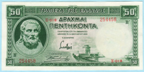 Греція Греция ^/--/^ Греция 50 драхм 1939  (н /--/ 15) ^_^^^ Греція 50 драхм 1939 (н /--/ 15) - фото фото фото