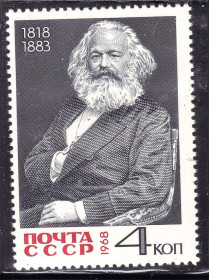 СРСР - СССР - ^/--/^ ZM  СССР 1968 г MNH -  МАРКС ^_^^^ ZM СРСР 1968 р MNH - МАРКС - фото фото фото