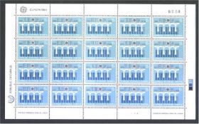 Малі Держави Європи Малые Государства Европы ^/--/^ ZM Кипр 1984 г MNH - мост - 2-а скана - 2-а листа ^_^^^ ZM Кіпр 1984 р MNH - міст - 2-а скана - 2-а аркуша - фото фото фото