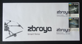 Після  року После  года ^/--/^ Конверт - Zbroya. Smart force - Зброя - Паляниця - Sea Baby - 2025 ^_^^^ Конверт - Zbroya. Smart force - Оружие - Паляница - Sea Baby - 2025 - фото фото фото