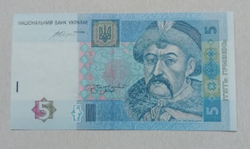 Загальнодержавні випуски Общегосударственные выпуски ^/--/^ Украина  5 гривен 2015 Гонтарева  Серия ЮИ   UNC ^_^^^ Україна 5 гривень 2015 Гонтарева UNC Серія ЮЗ - фото фото фото