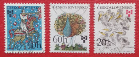 Чехословаччина Чехословакия ^/--/^ Чехословакия 1975 г - Биеннале выставка книжных иллюстраций для детей, Братислава ^_^^^ Чехословаччина 1975 р. - Бієнале виставка книжкових ілюстрацій для дітей, Братислава - фото фото фото