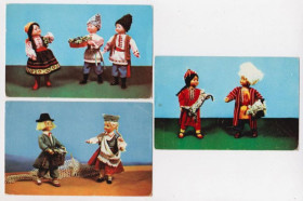 СРСР СССР ^/--/^ КУКЛЫ В НАЦИОНАЛЬНЫХ КОСТЮМАХ  1967 г.  чистые  3 шт.  ^_^^^ КУКЛИ В НАЦІОНАЛЬНИХ КОСТЮМАХ 1967 р. чисті 3 шт. - фото фото фото