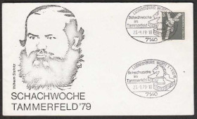 Європа Европа ^/--/^ Германия 1979 СПОРТ ШАХМАТЫ ТУРНИР TAMMERFELD-79 СОРЕВНОВАНИЯ ШАХМАТНАЯ ПАРТИЯ ФИГУРА КОНЬ ХК СГ ^_^^^ Німеччина 1979 СПОРТ ШАХМАТИ ТУРНІР TAMMERFELD-79 ЗРІВНЕННЯ ШАХМАТНА ПАРТІЯ ФІГУРА КІНЬ ХК СГ - фото фото фото