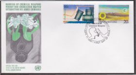 Північна Америка Северная Америка ^/--/^ ООН 1991 ХИМИЧЕСКОЕ ОРУЖИЕ ЗАПРЕТ РАЗОРУЖЕНИЕ ПРОТИВОГАЗ МАСКА ХИМИЯ ЦВЕТЫ МИР КПД Mi.617-618 ^_^^^ ООН 1991 ХІМІЧНА ЗБРОЯ ЗАПРИТОК ЗБОРОЖЕННЯ ПРОТИГАЗ МАСКА ХІМІЯ ЦВЕТИ СВІТ ККД Mi.617-618 - фото фото фото