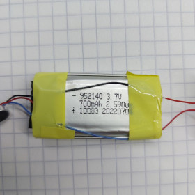 Зовнішні акумулятори (Power Bank) Внешние аккумуляторы (Power Bank) ^/--/^ Рабочий аккумулятор 952140 3,7 v 700 mAh 2,590 Wh с одноразки. Б/у ^_^^^ Робочий акумулятор 952140 3,7 v 700 mAh 2,590 Wh з одноразки. Б/у - фото фото фото