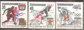 Чехословаччина Чехословакия ^/--/^ Чехословакия 1971 Sc.1791-1793 used ^_^^^ Чехословаччина 1971 Sc.1791-1793 used - фото фото фото