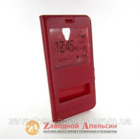 Чохли, бампера Чехлы, бампера ^/--/^ Чехол книжка Meizu M /--/ 5 Note Smart Case red ^_^^^ Книга Meizu M /--/ 5 Note Smart Case red - фото фото фото