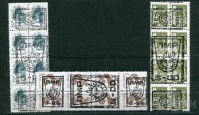 Країни СНД Страны СНГ ^/--/^ ПМР Провизории   MNH  лот 1131 ^_^^^ ПМР Провізорії MNH лот 1131 - фото фото фото