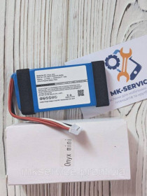 Акумулятори Аккумуляторы ^/--/^ Акумулятор Harman Kardon Onyx Mini CP-HK /--/ 07 P /--/ 954374 ^_^^^ Аккумулятор Harman Kardon Onyx Mini CP-HK /--/ 07 P /--/ 954374 - фото фото фото